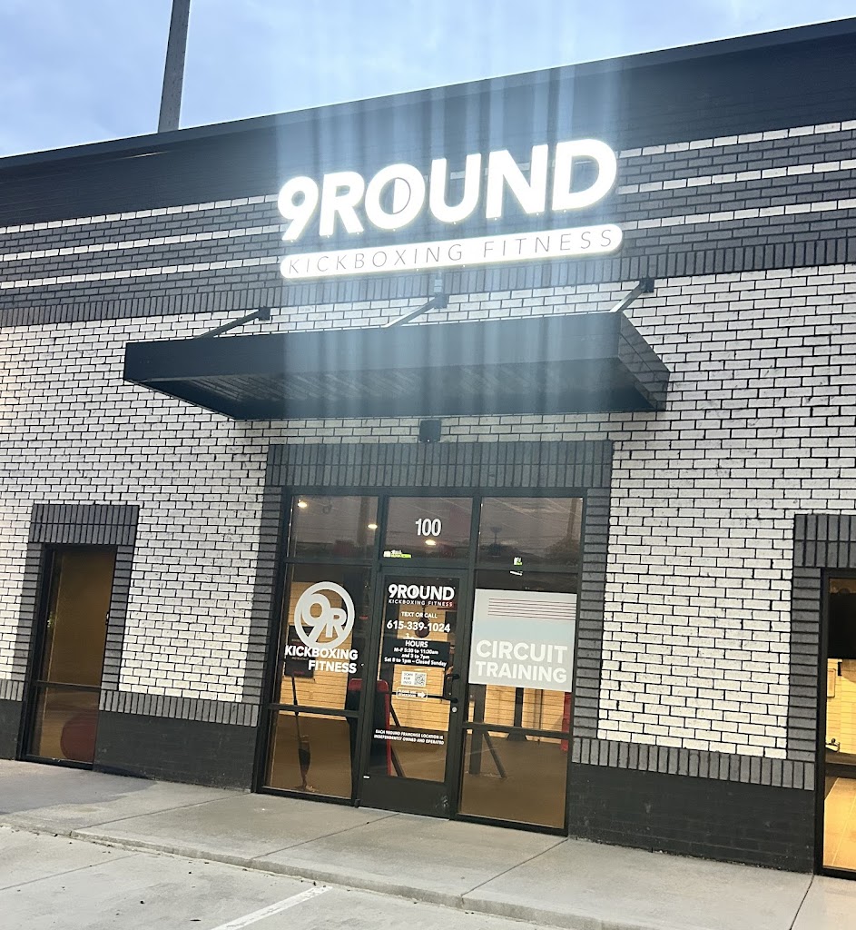  9Round Kickboxing Fitness