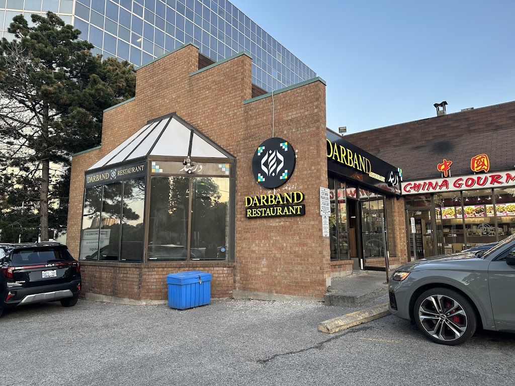 Darband Restaurant in North York
