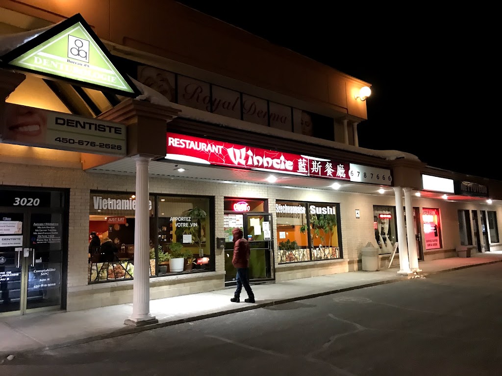 Restaurant Winncie in Brossard