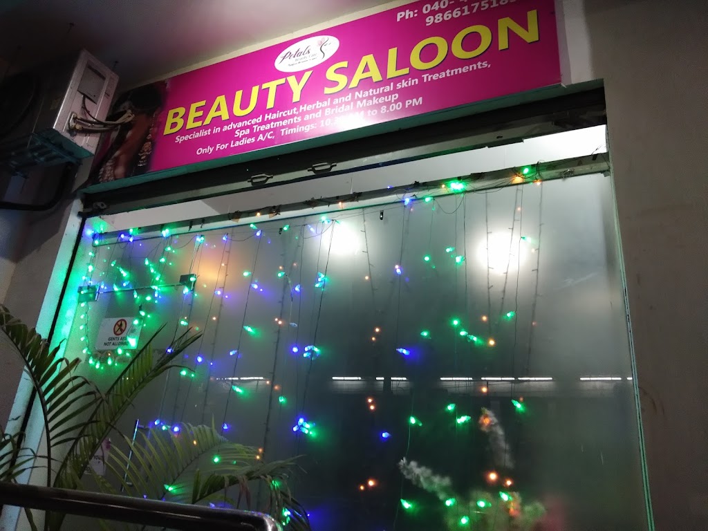Petals Beauty Parlour