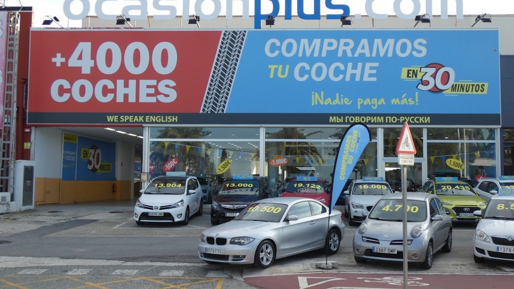 OcasionPlus Denia | Concesionario de coches de segunda mano