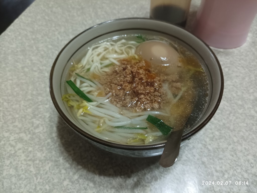 大華麵店 的照片