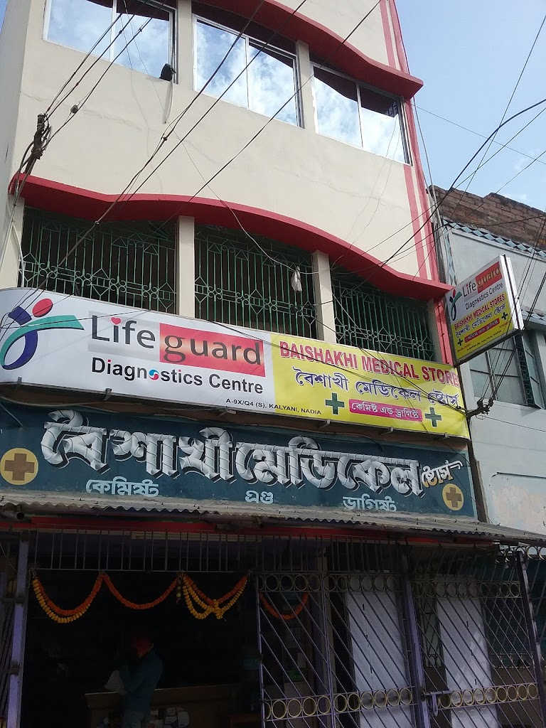 Dr. Lifeguard Diagnostic Centre Pvt Ltd