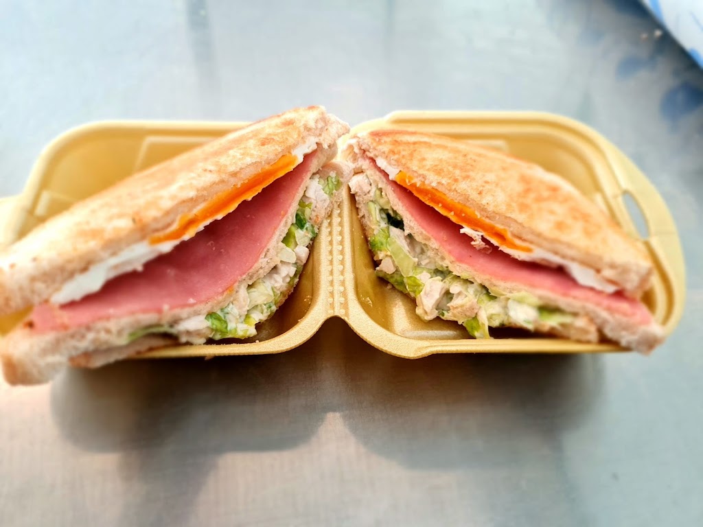 Freiduria Pescaito Frito El Tejar