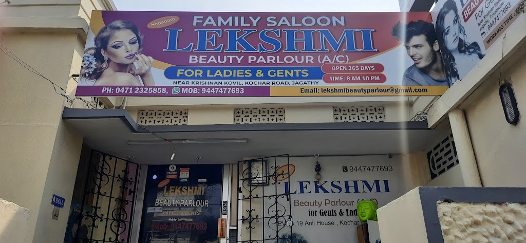 Lekshmi Beauty Parlour