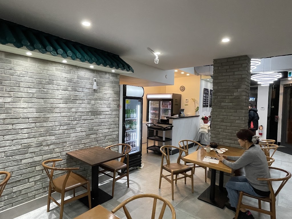 Jangteo Gukbap 장터국밥