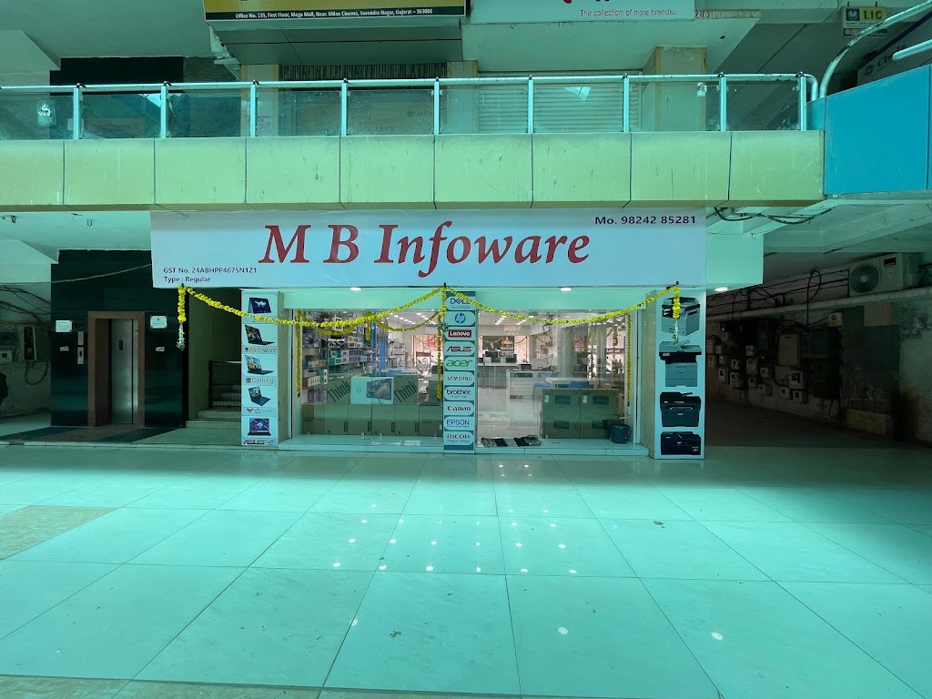 M B INFOWARE Surendranagar - Reviews, Contact Number & Phone