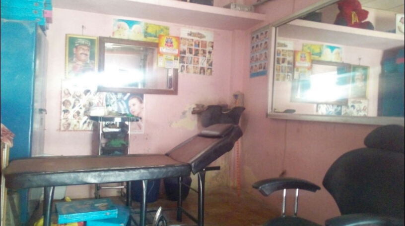 Red Rose Beauty Parlour