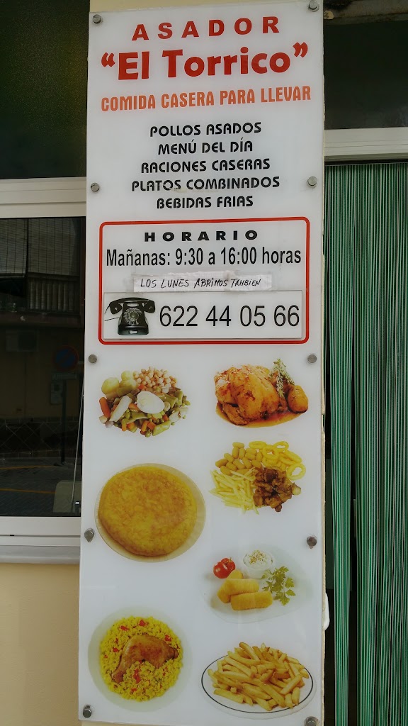 Asador El Torrico — Carta