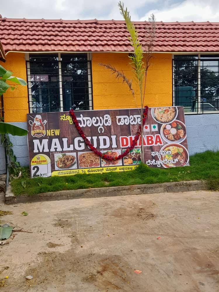 New Malgudi Dabha And Family Restaurant