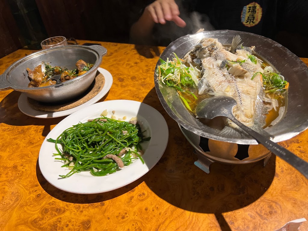 奇峰石溫泉餐廳 的照片