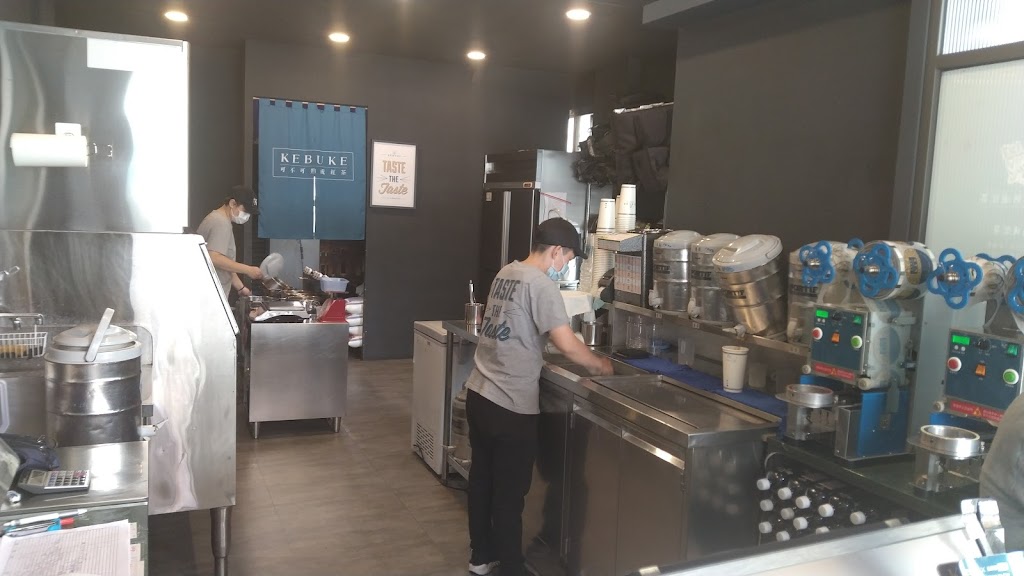 可不可熟成紅茶-高雄路竹店 的照片