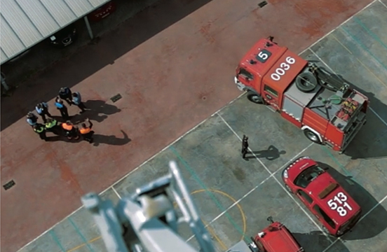 Escuela de Prevencion y Seguridad Integral