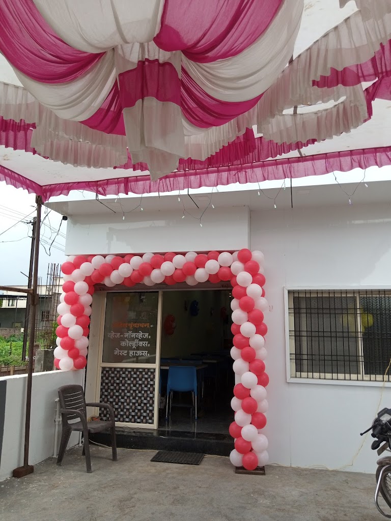 Hotel Vrindavan