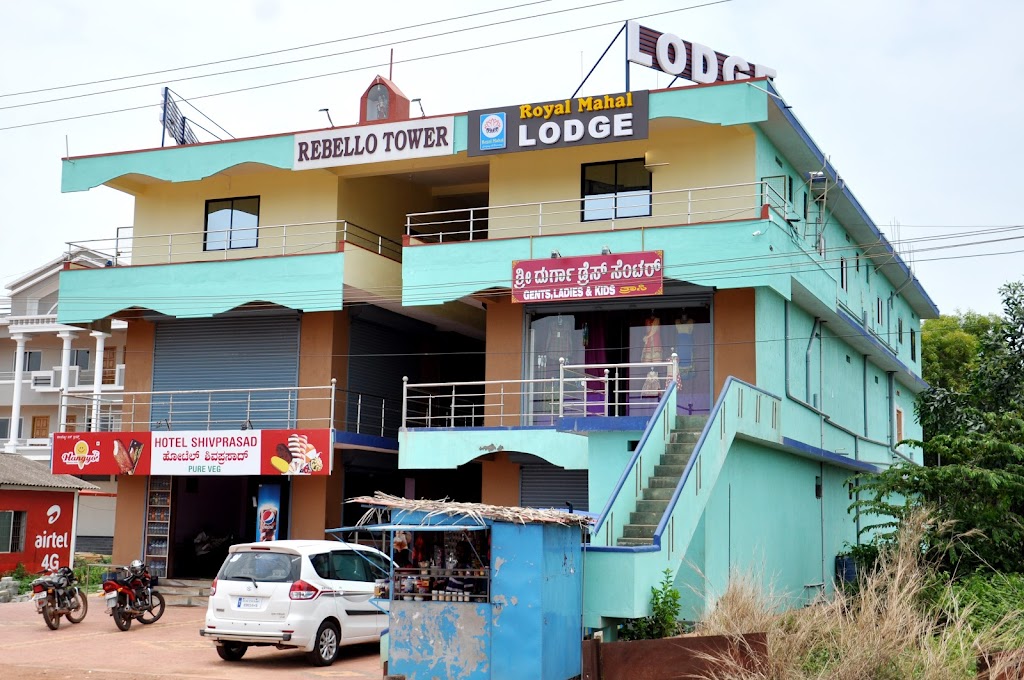 Royal Mahal Lodging And Boarding
