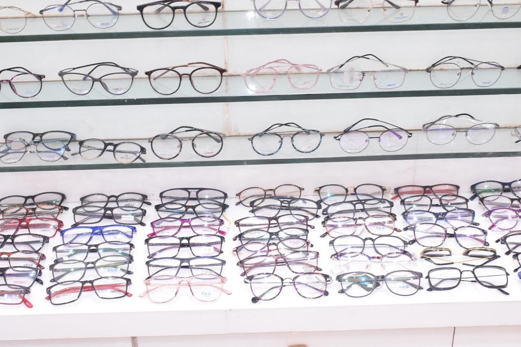 Optical Center Cshmaaghr Best Optical Shop Chashme Ki Dukan Opticians Sunglasses