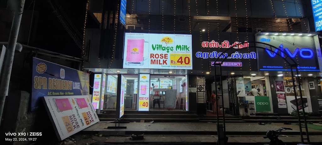 Village Rose Milk
