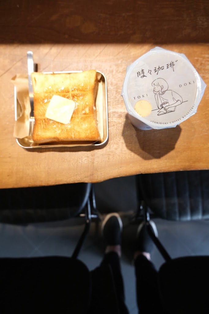 時々珈琲/時時咖啡 TokiDoki Coffee Roastery 的照片