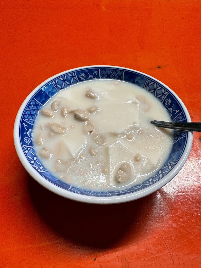 豆花城 的照片