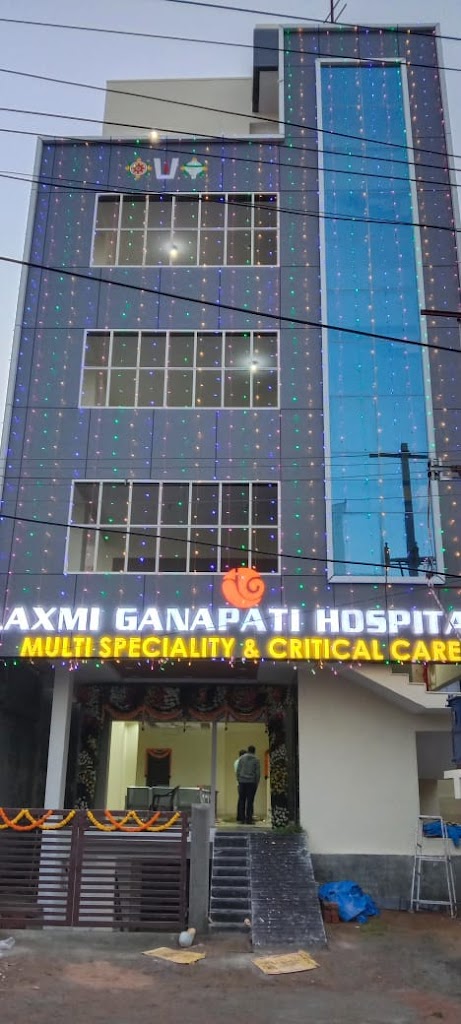 Laxmi Ganapati Hospital