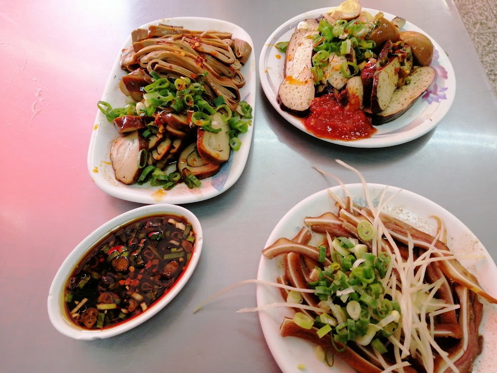 郭家水餃 的照片