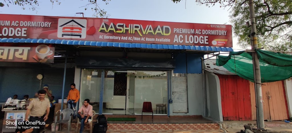 Hotel Aashirvaad Ac Lodge Dormitory
