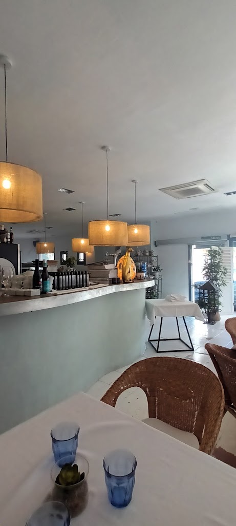 SAVANNA RESTAURANTE — Ambiente