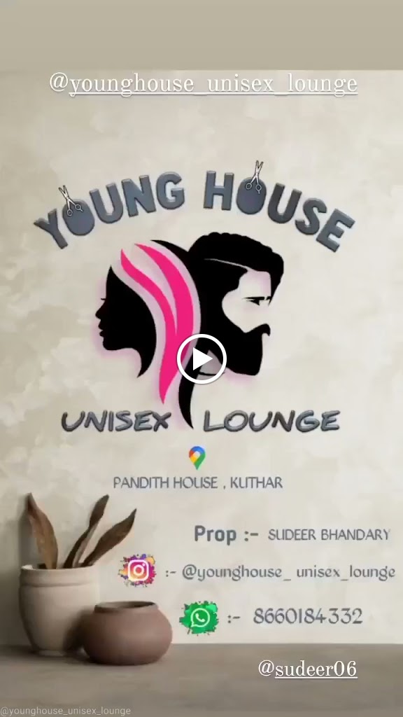 Young House Unisex Lounge