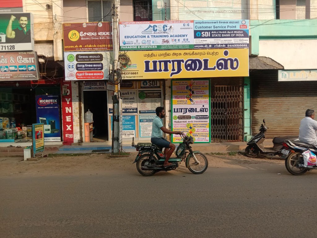 Paradise Browsing Centre
