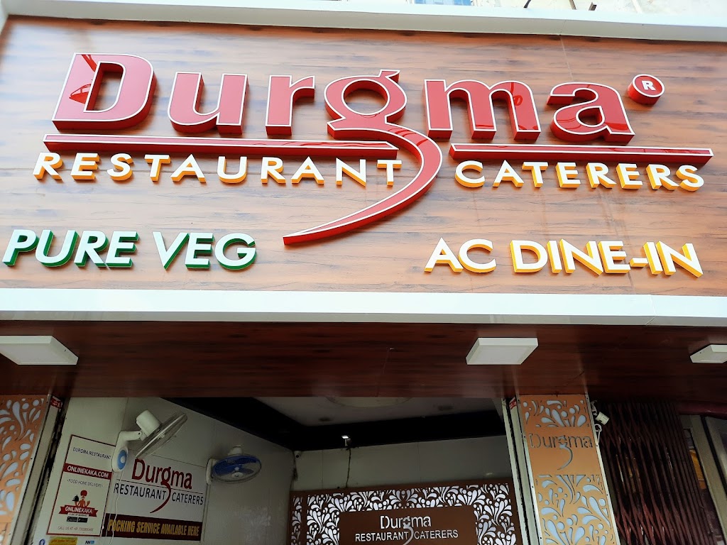 Durgma Restaurant