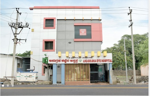 Anugraha Eye Hospital