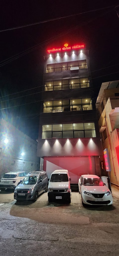 Pruthviraj Palace