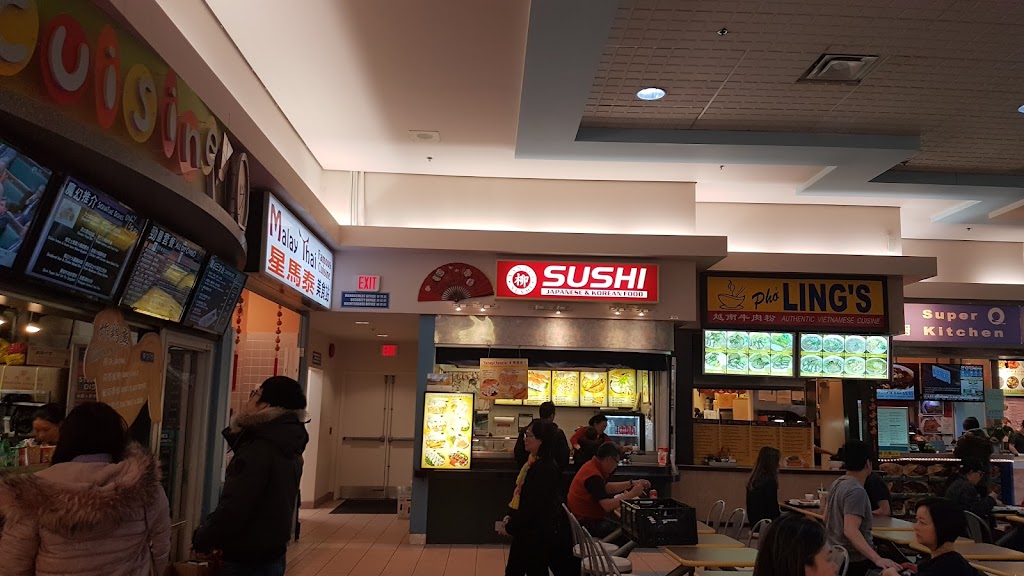 Yanagi Sushi