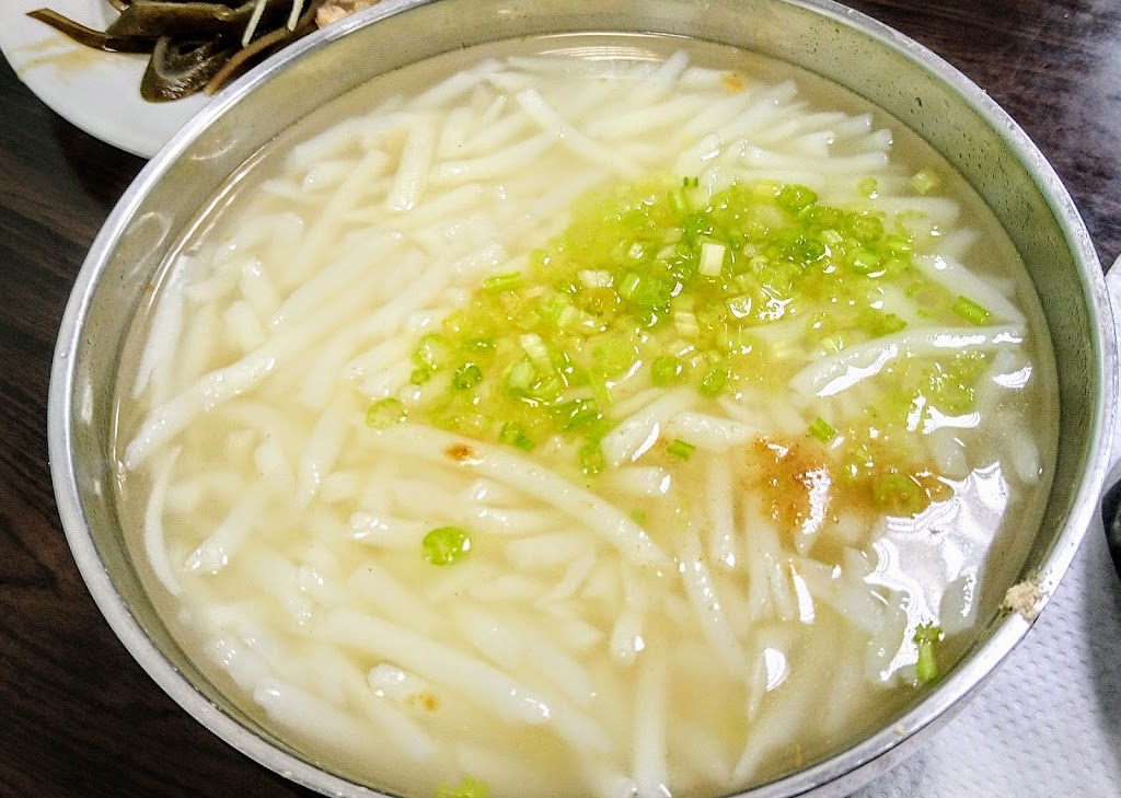 新店路無名米粉湯 的照片