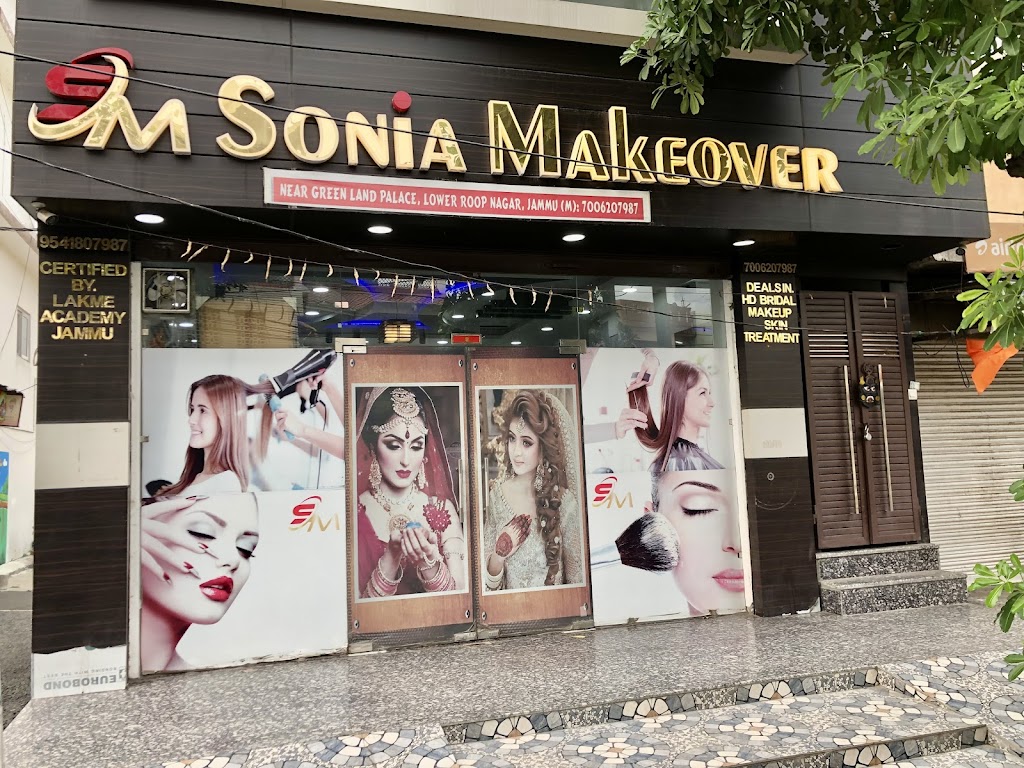 Sonia Makeover Best Salon Best Branded Salon Best Hair Salon Best Makeup Artist Best Makeup Salon In Jammu