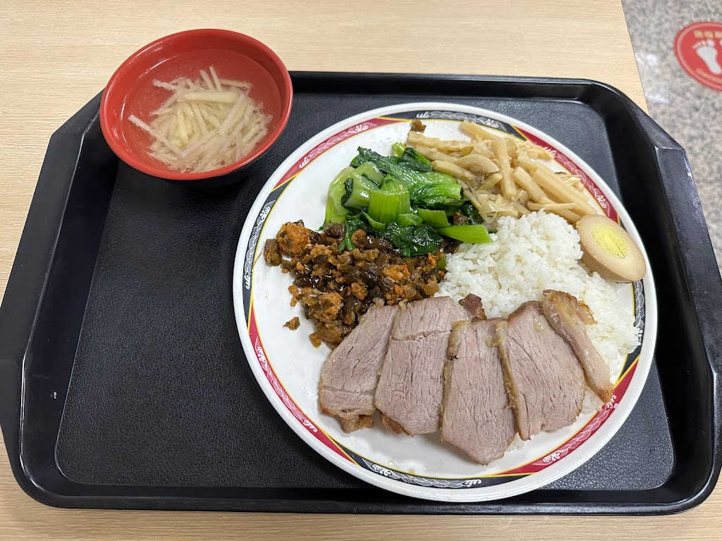 牛丼便當 的照片