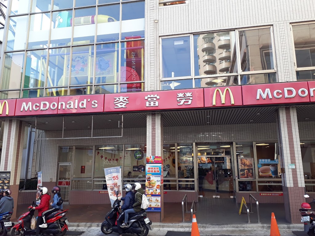 麥當勞-台南民族餐廳 的照片