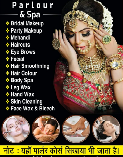 Nisha Makover Chhindwara