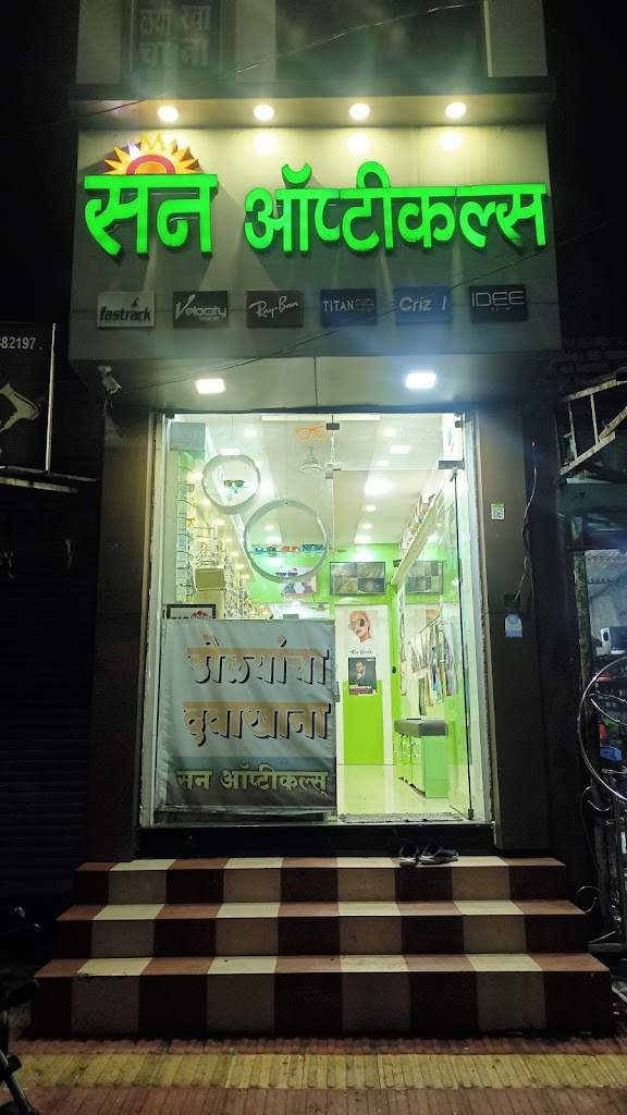 By owner