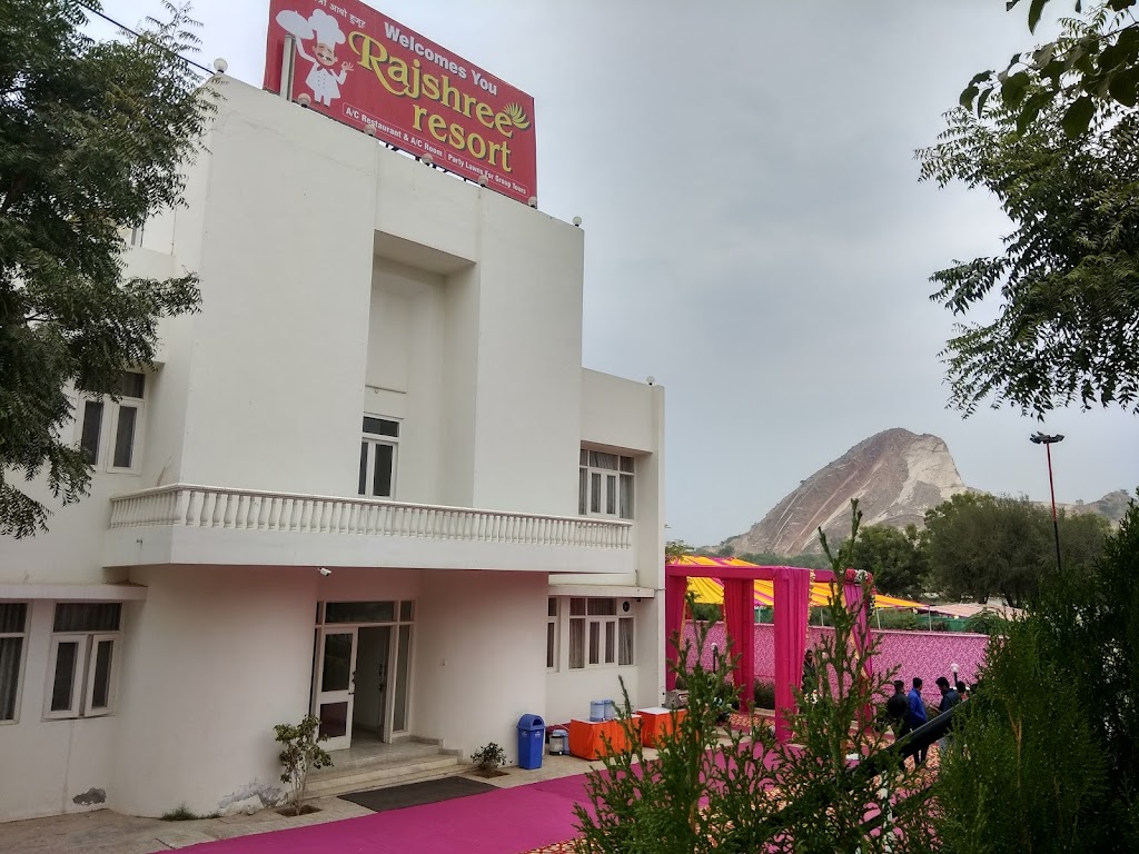 Rajshree Resorts
