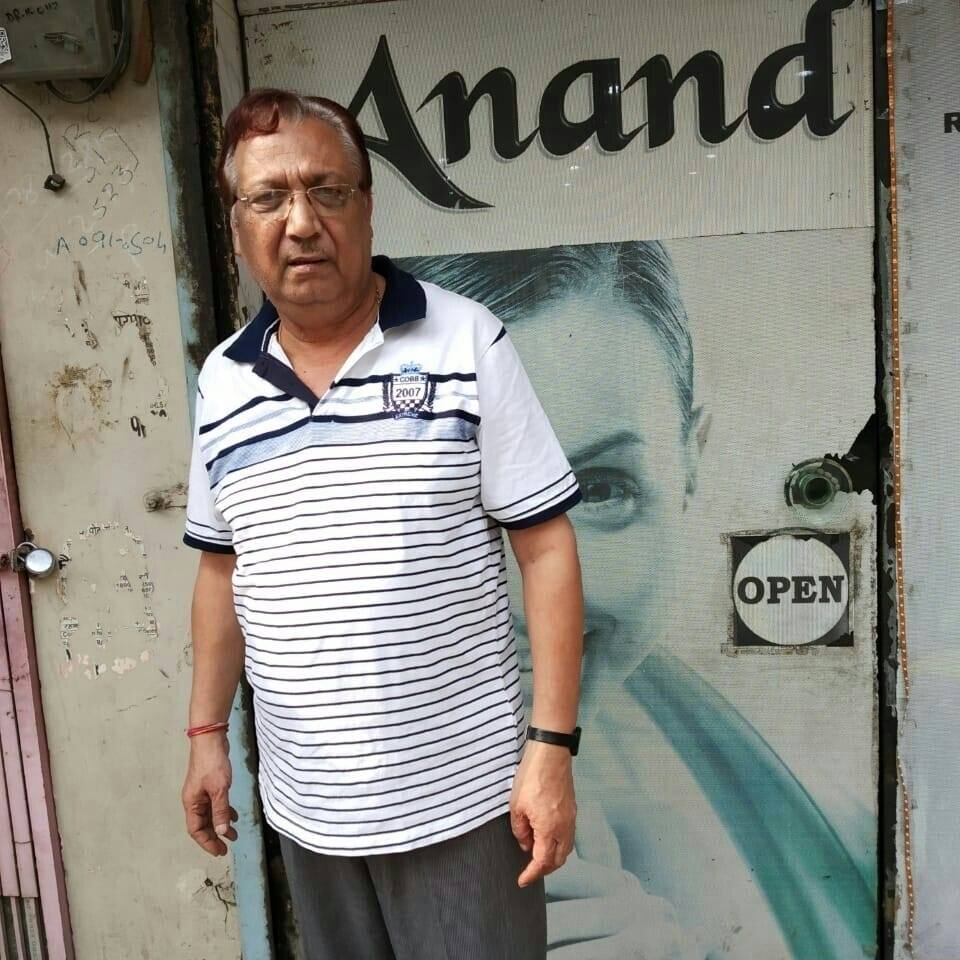 Anand Beauty Parlour