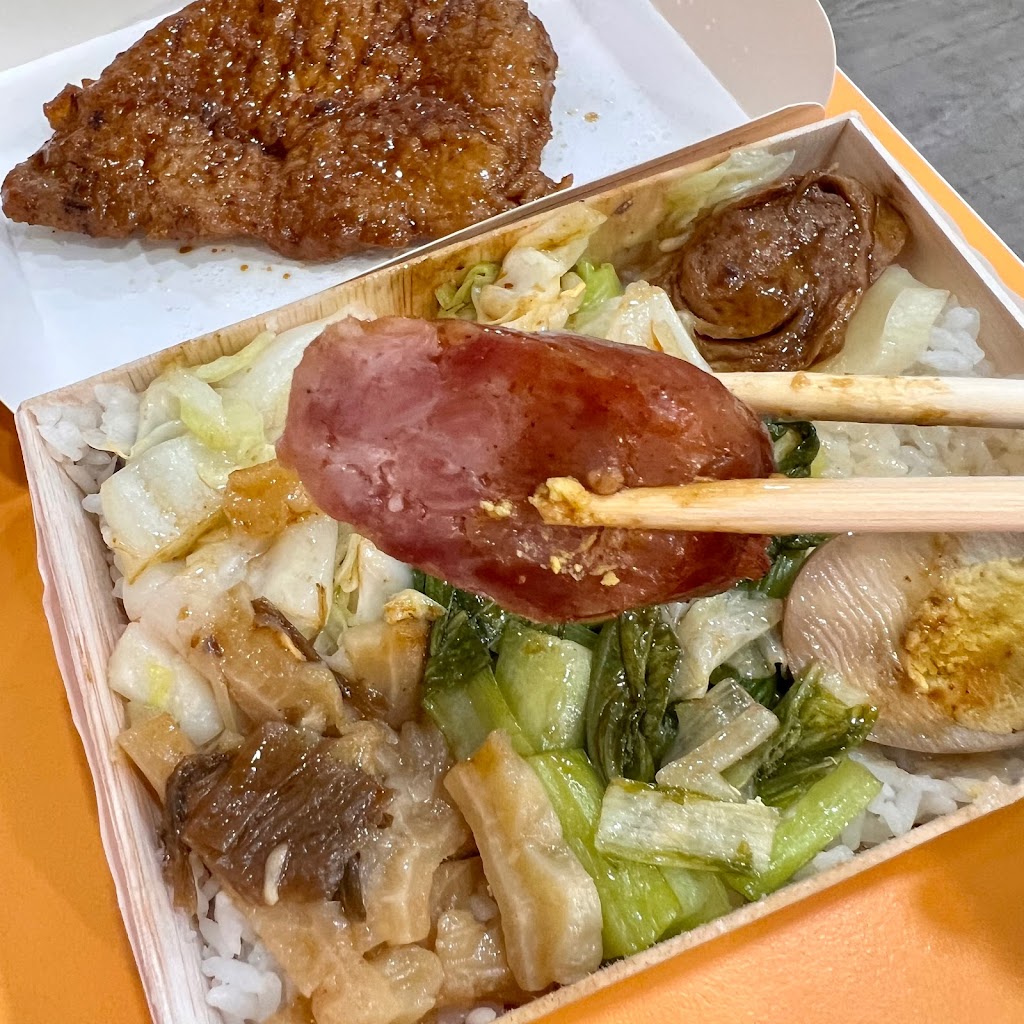 悟饕池上飯包 - 台北南京東路店 的照片