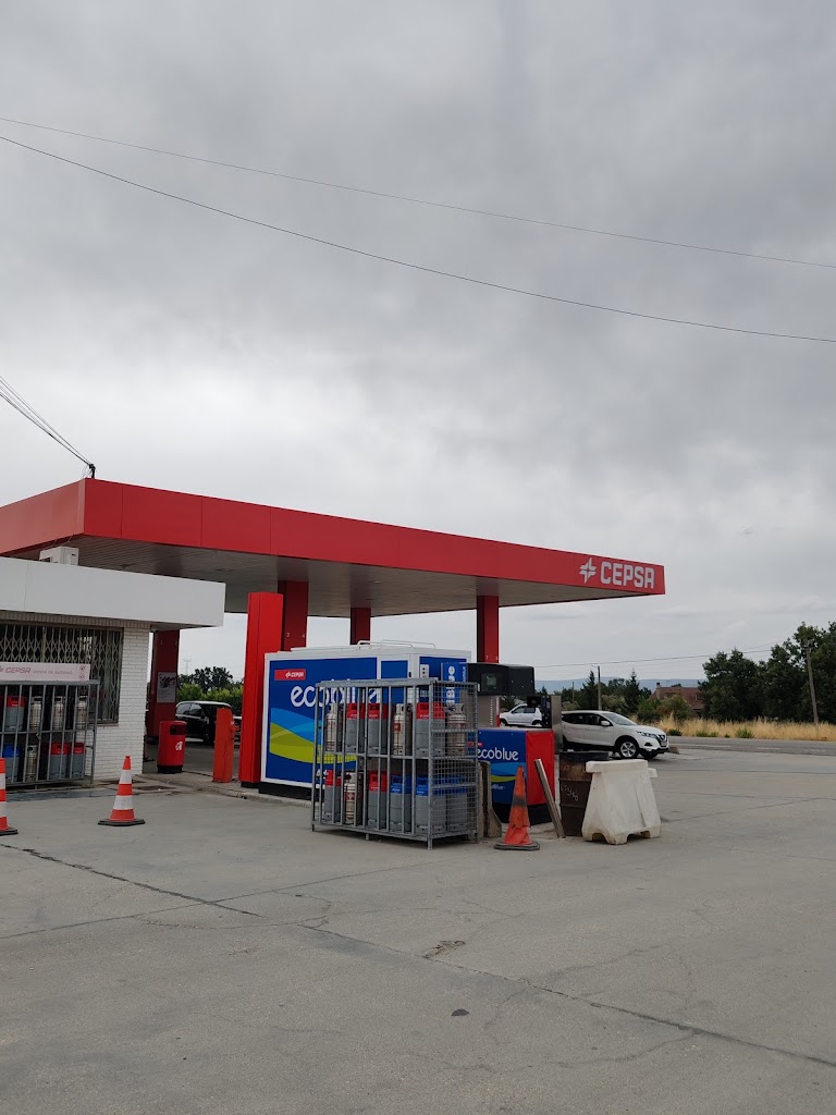 Estacion de servicio Cepsa RIAS BAJAS — Estacion de servicio