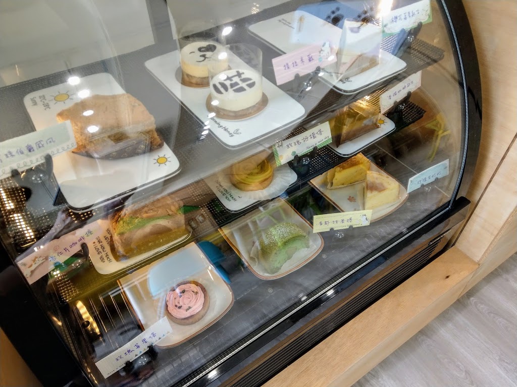 毛來了furry furry寵物餐廳/桃園寵物餐廳/馬祖新村園區/馬祖新村園區寵物餐廳/貓咪咖啡館/貓咪餐廳/中壢寵物餐廳/桃園寵物餐廳推薦/中壢寵物餐廳推薦/中壢餐廳/中壢餐廳推薦/中壢下午茶/客製化寵物鮮食蛋糕/寵物鮮食點心/寵物友善餐廳 的照片