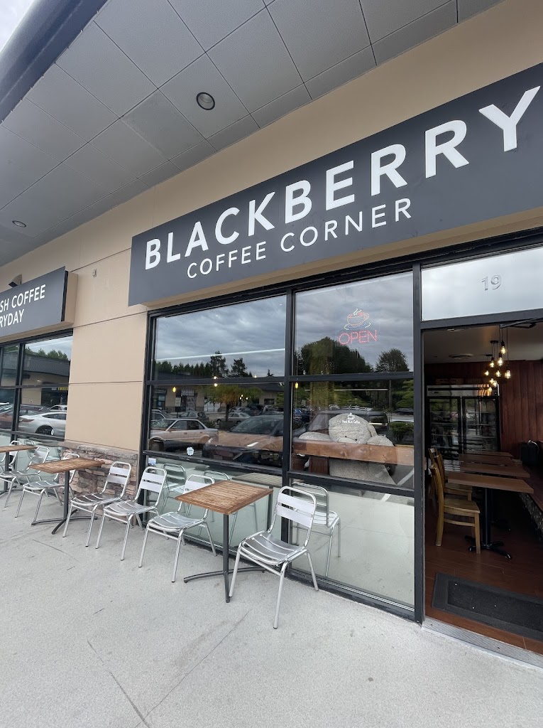 Photo of Blackberry Coffee Corner