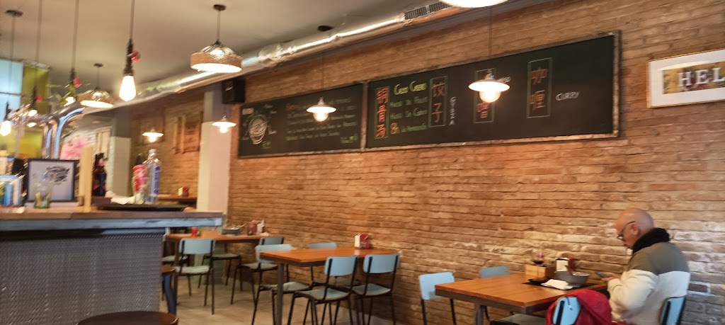 Ramen Nanaya — Ambiente