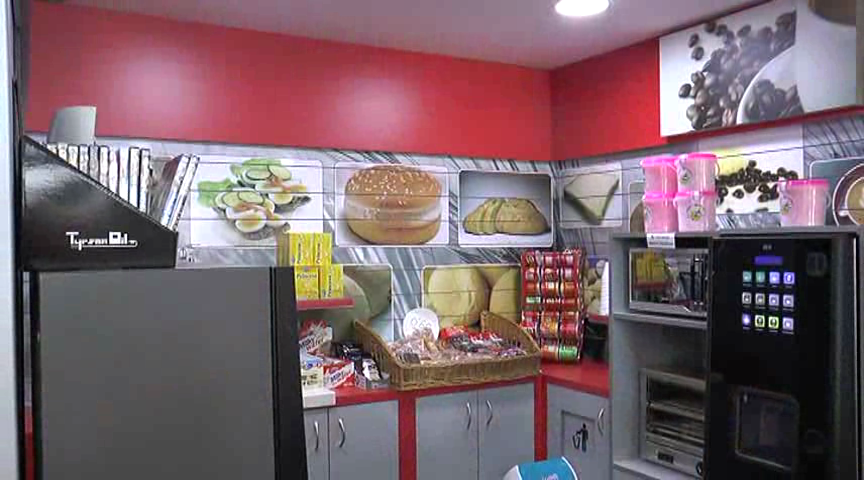 E.S.El Higueron S.l. — Interior