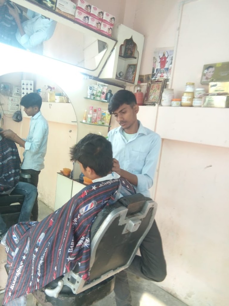 Student S Beauty Saloon