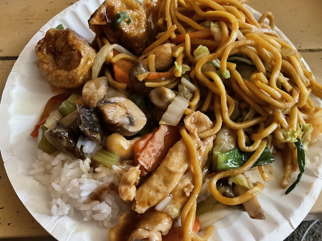 Ginmiya (Chinese Japanese & Thai Restaurant)