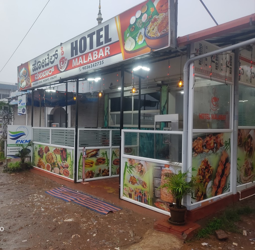Malabar Hotel